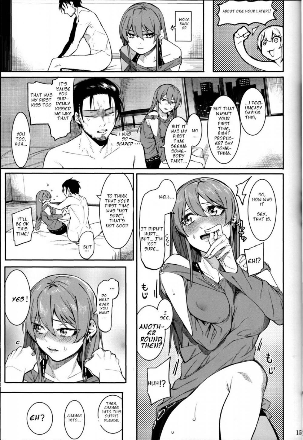 Hentai Manga Comic-Lipsync vol.1 1st.session-Read-14